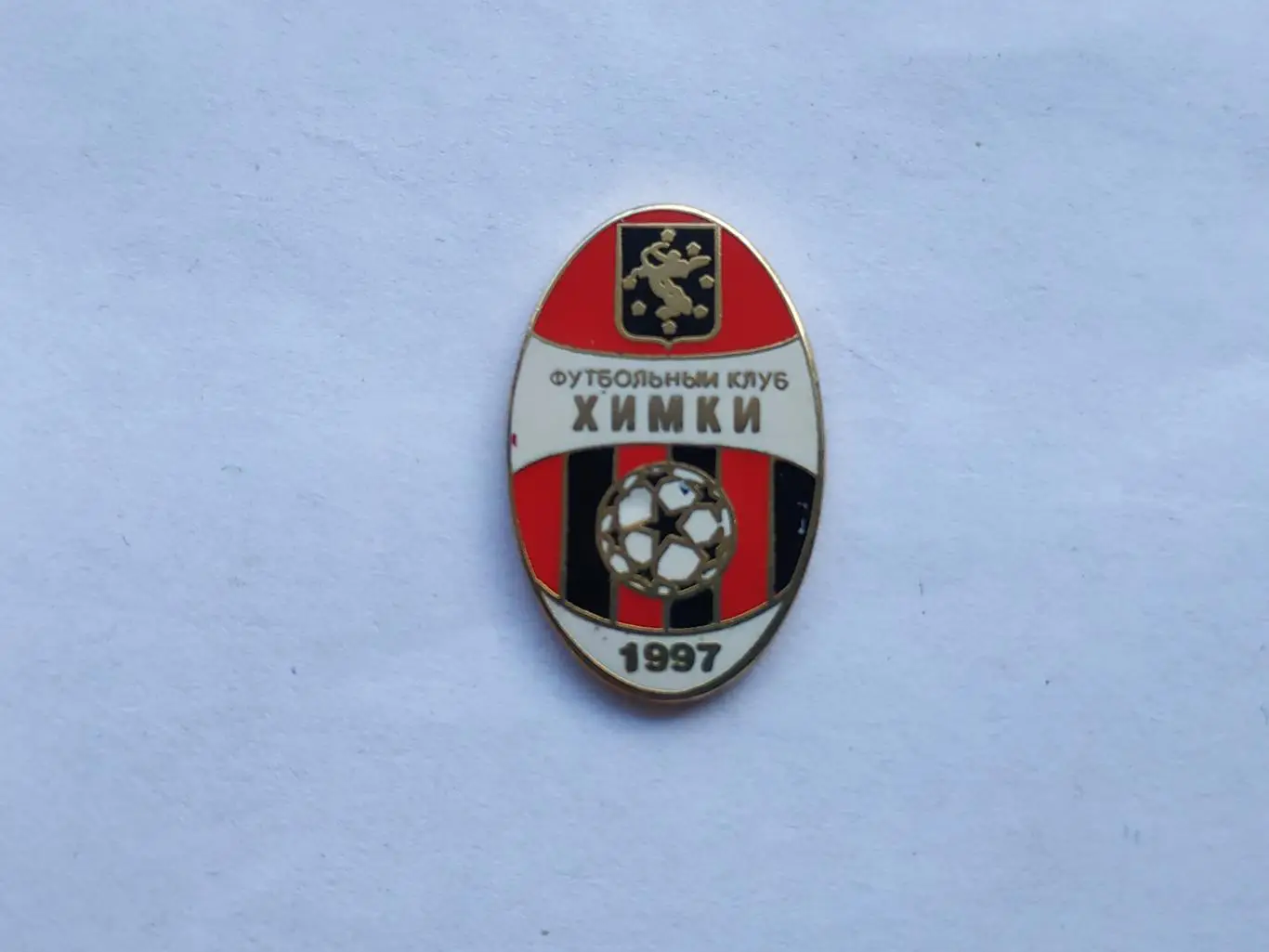 Значок футбольный клуб ФК Химки