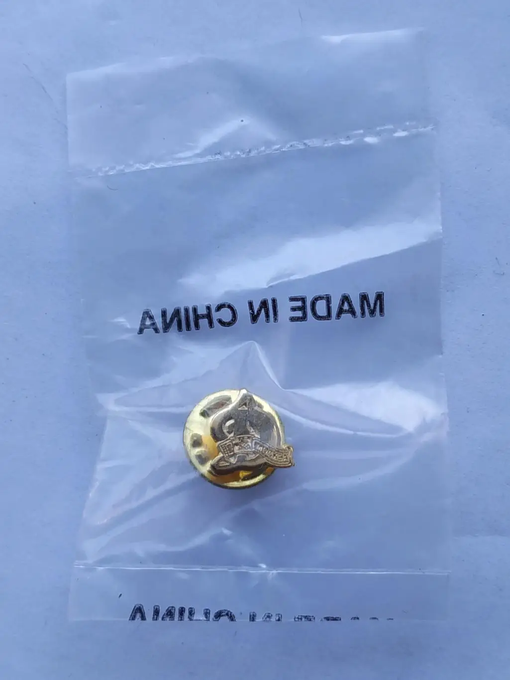 Значок ХК Динамо (г.Москва)