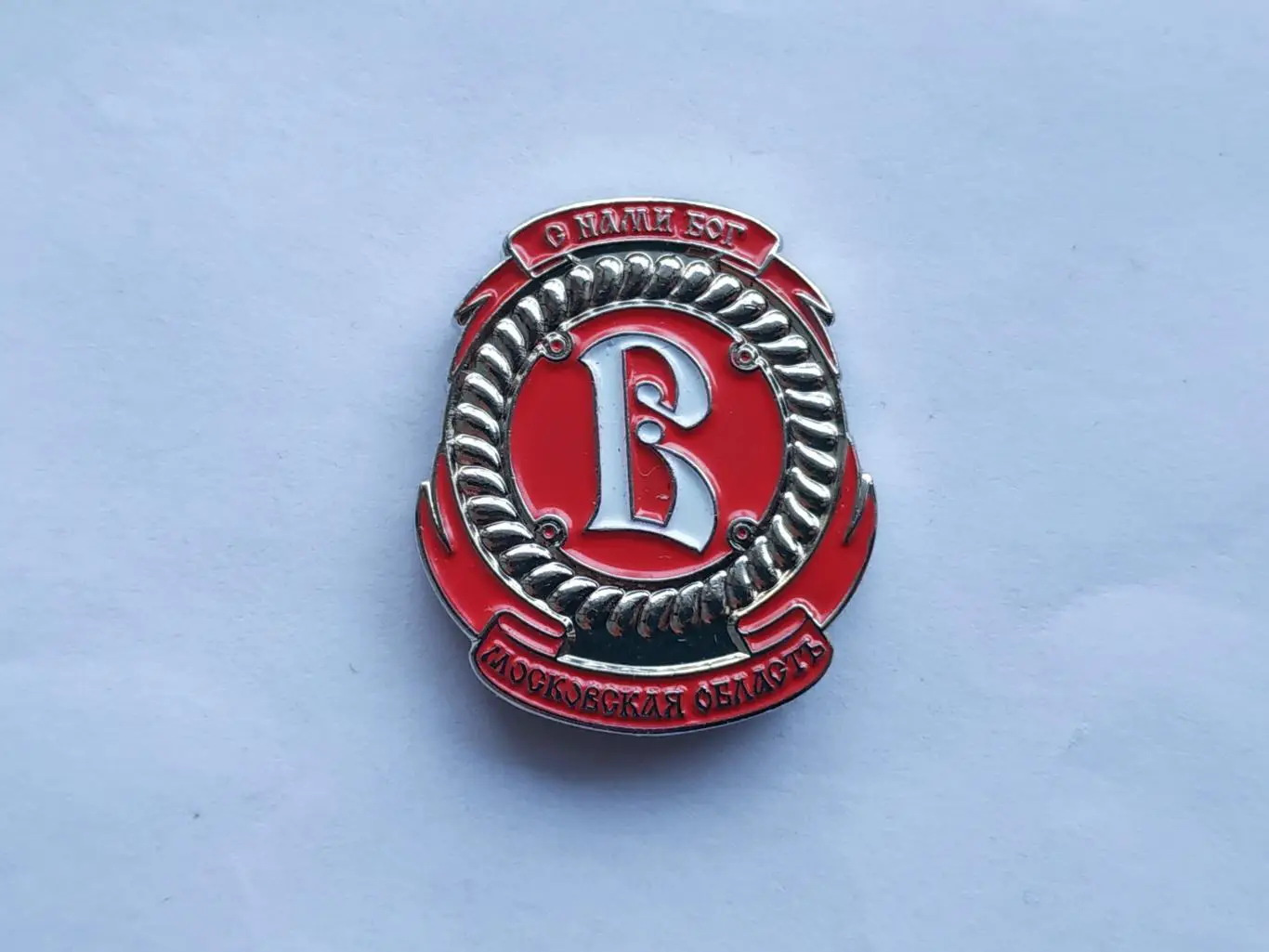 Значок ХК Витязь