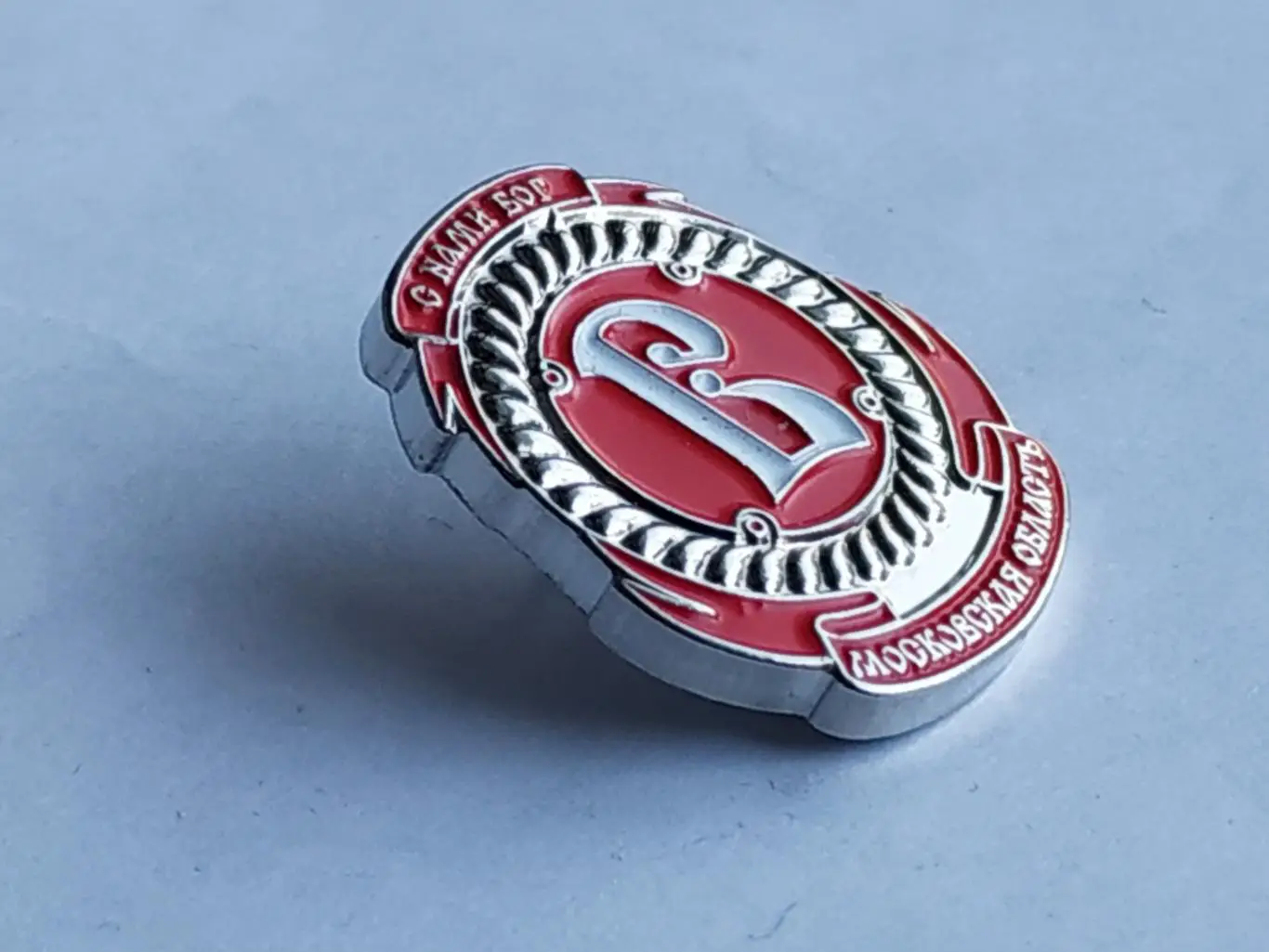 Значок ХК Витязь 1