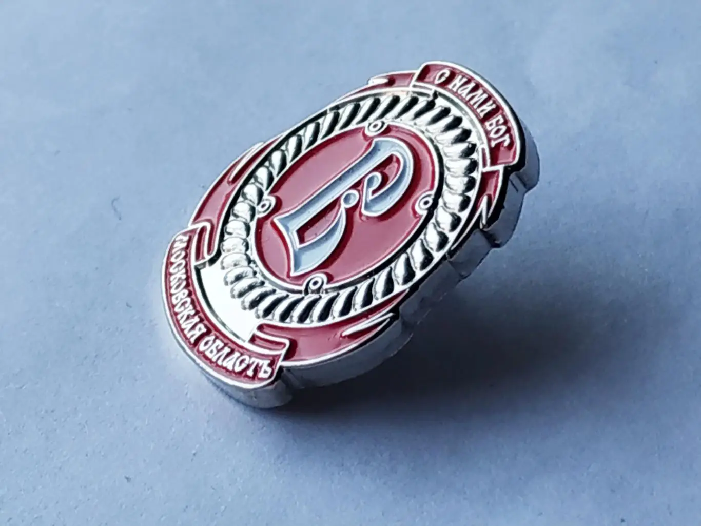 Значок ХК Витязь 2