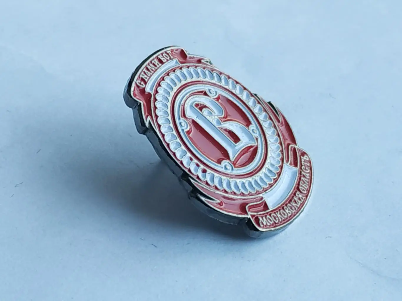 Значок хоккейный клуб ХК Витязь 1