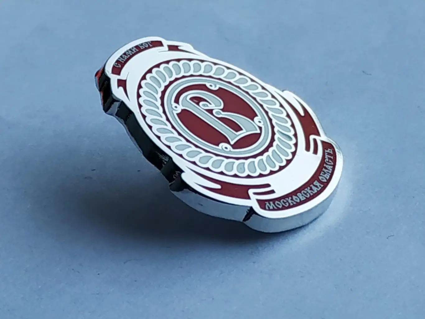 Лот значок ХК Витязь 1