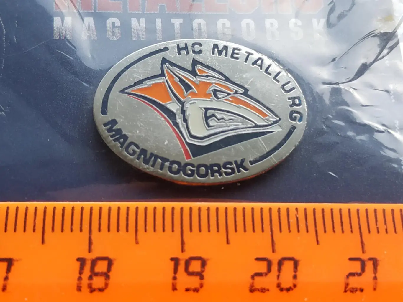 Значок хоккейный клуб ХК Металлург (г.Магнитогорск) 2