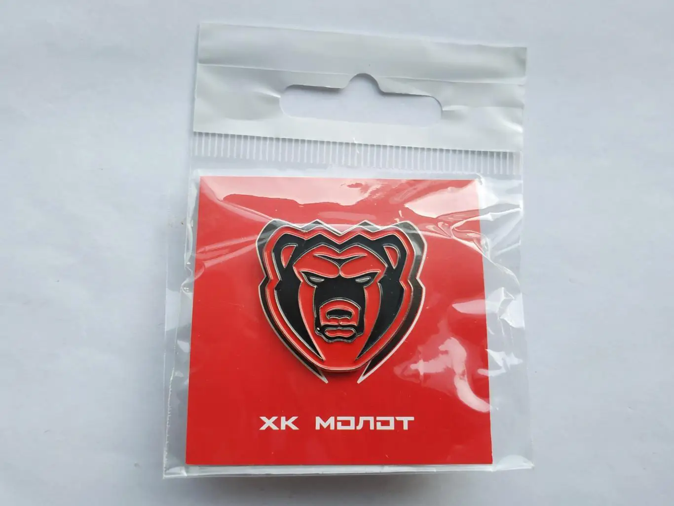 Значок хоккейный клуб ХК Молот (г. Пермь)