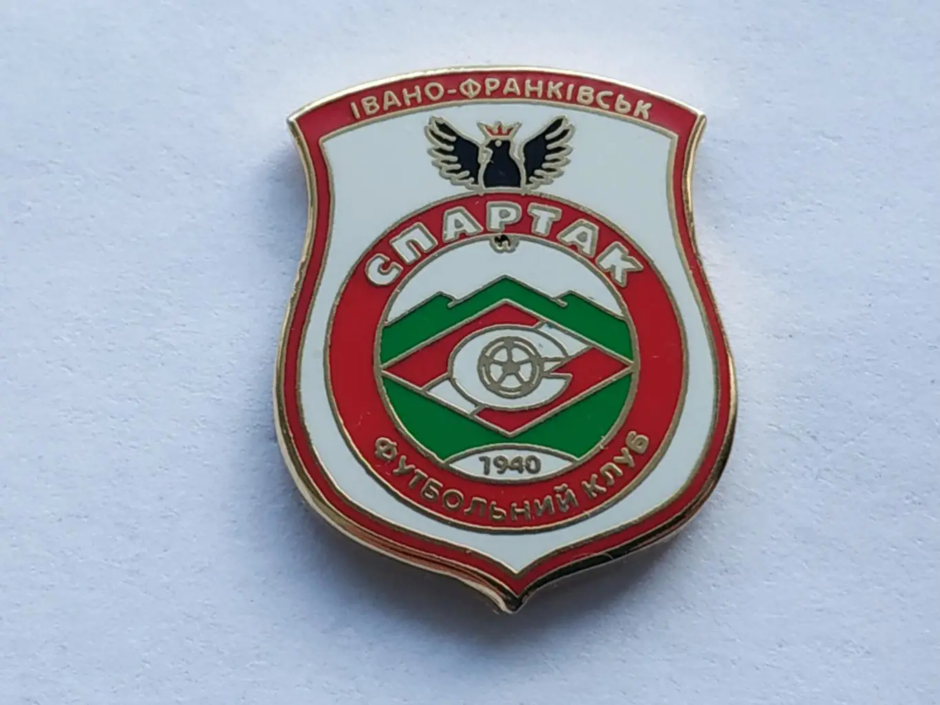 Значок футбольный клуб ФК Спартак (г.Ивано-Франковск)