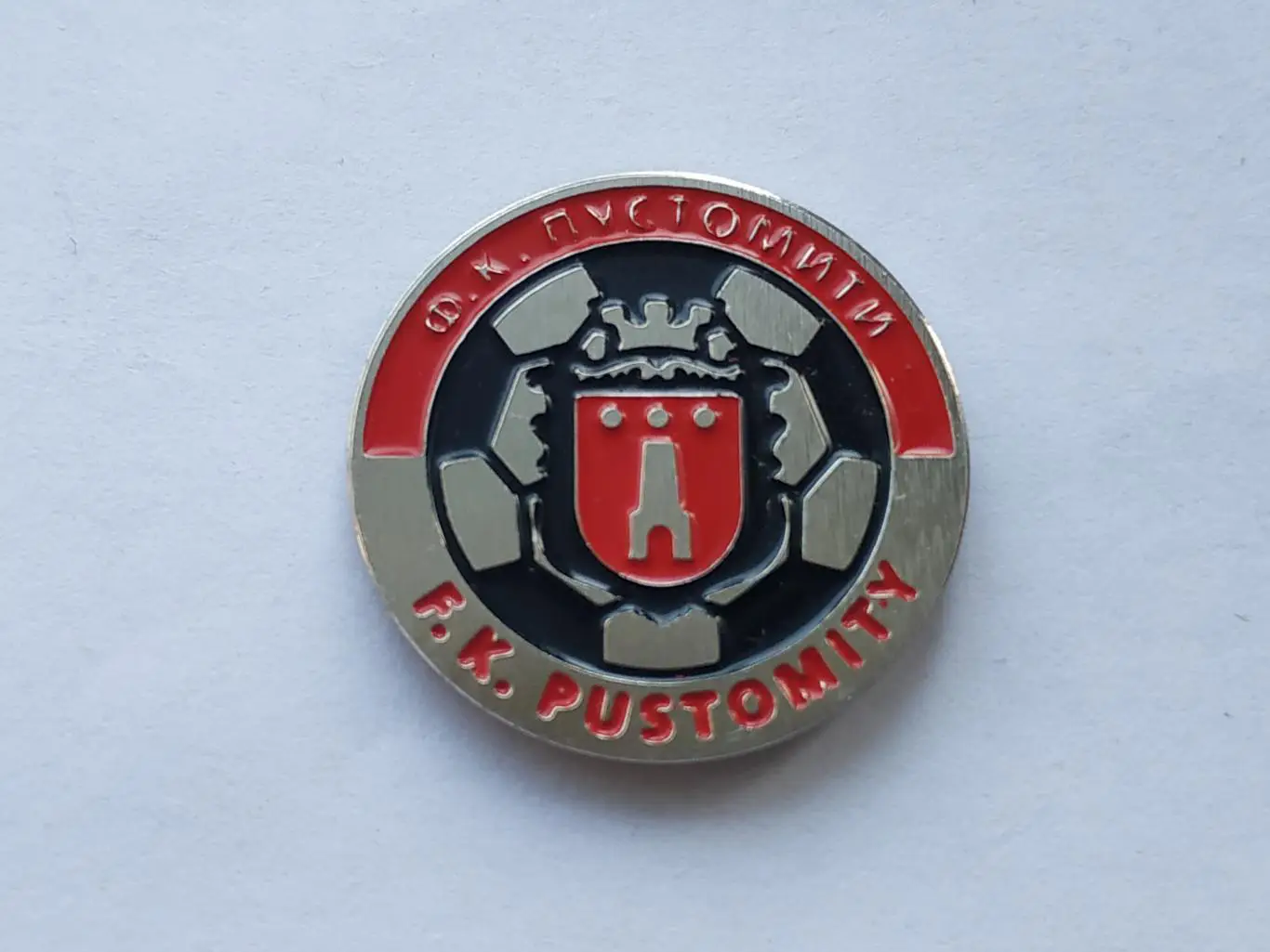 Значок футбольный клуб ФК Пустомити