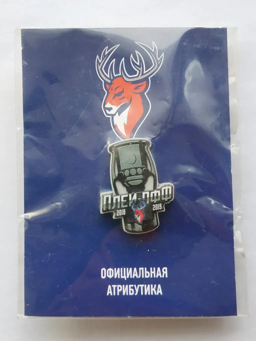 Значок плей-офф Кубок Гагарина ХК Торпедо 2018-2019 гг.