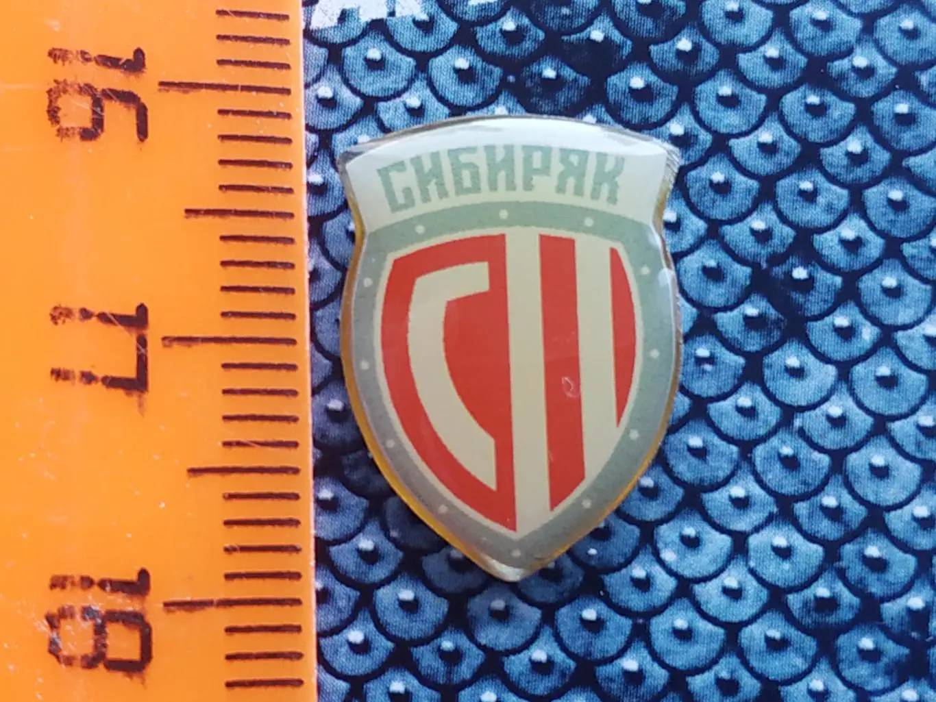 Значок минифутбольный клуб ПМФК Сибиряк 3