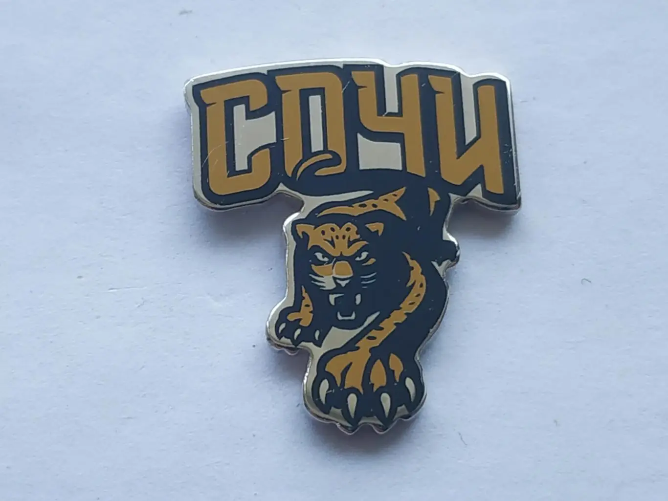 Значок хоккейный клуб ХК Сочи 2