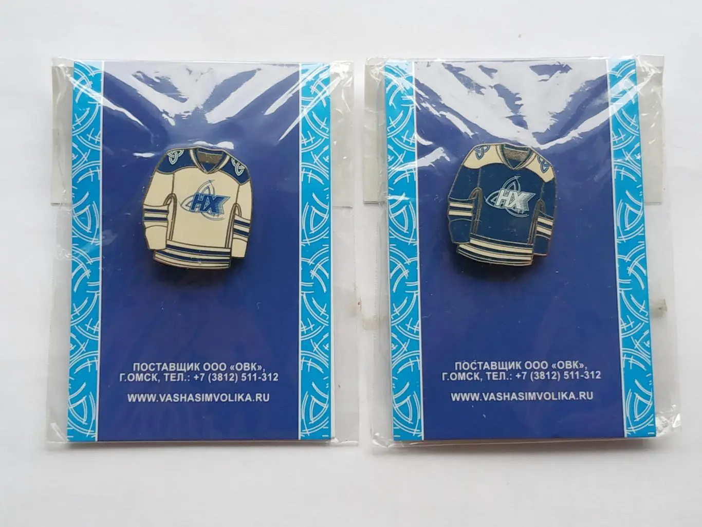 Лот 2 значка форма хоккейный клуб ХК Нефтехимик