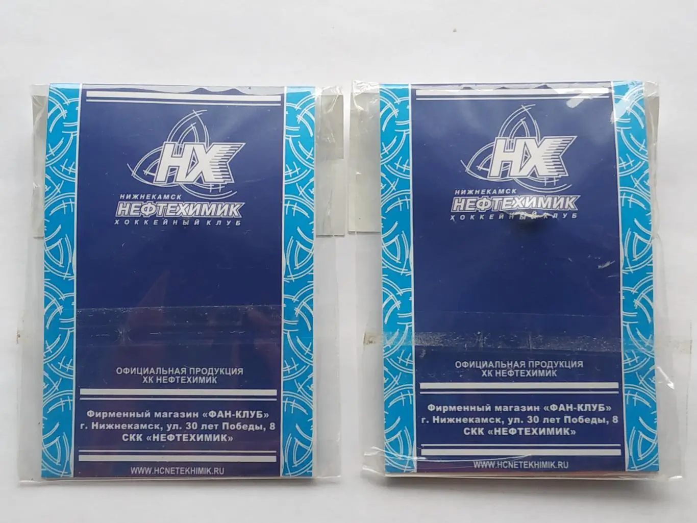 Лот 2 значка форма хоккейный клуб ХК Нефтехимик 4