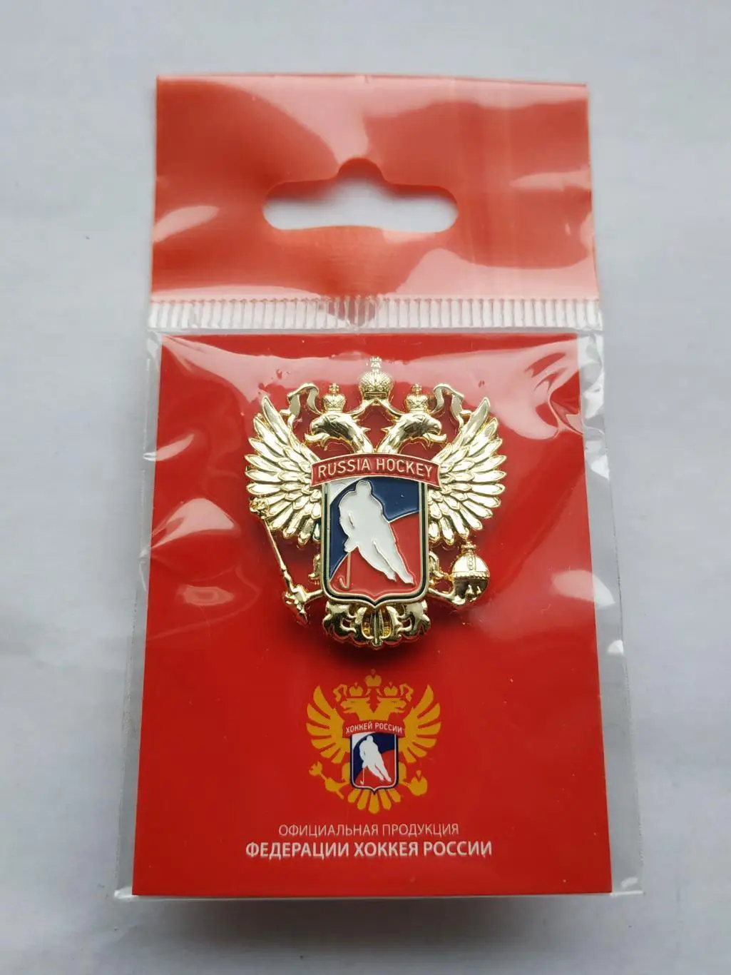 Значок логотип Хоккей России