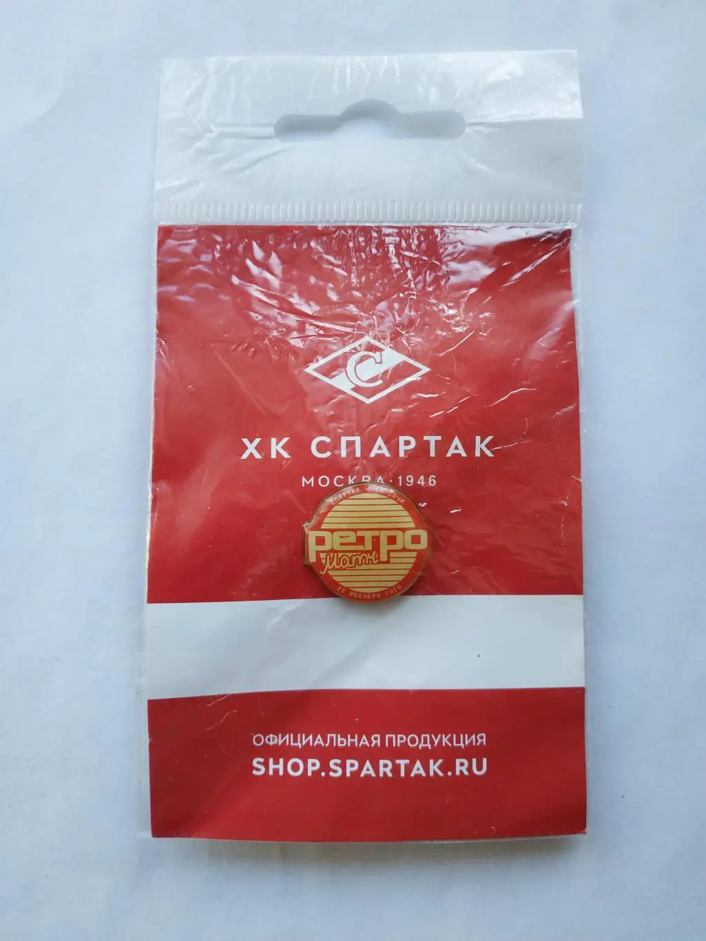 Значок ХК Спартак - ретроматч.