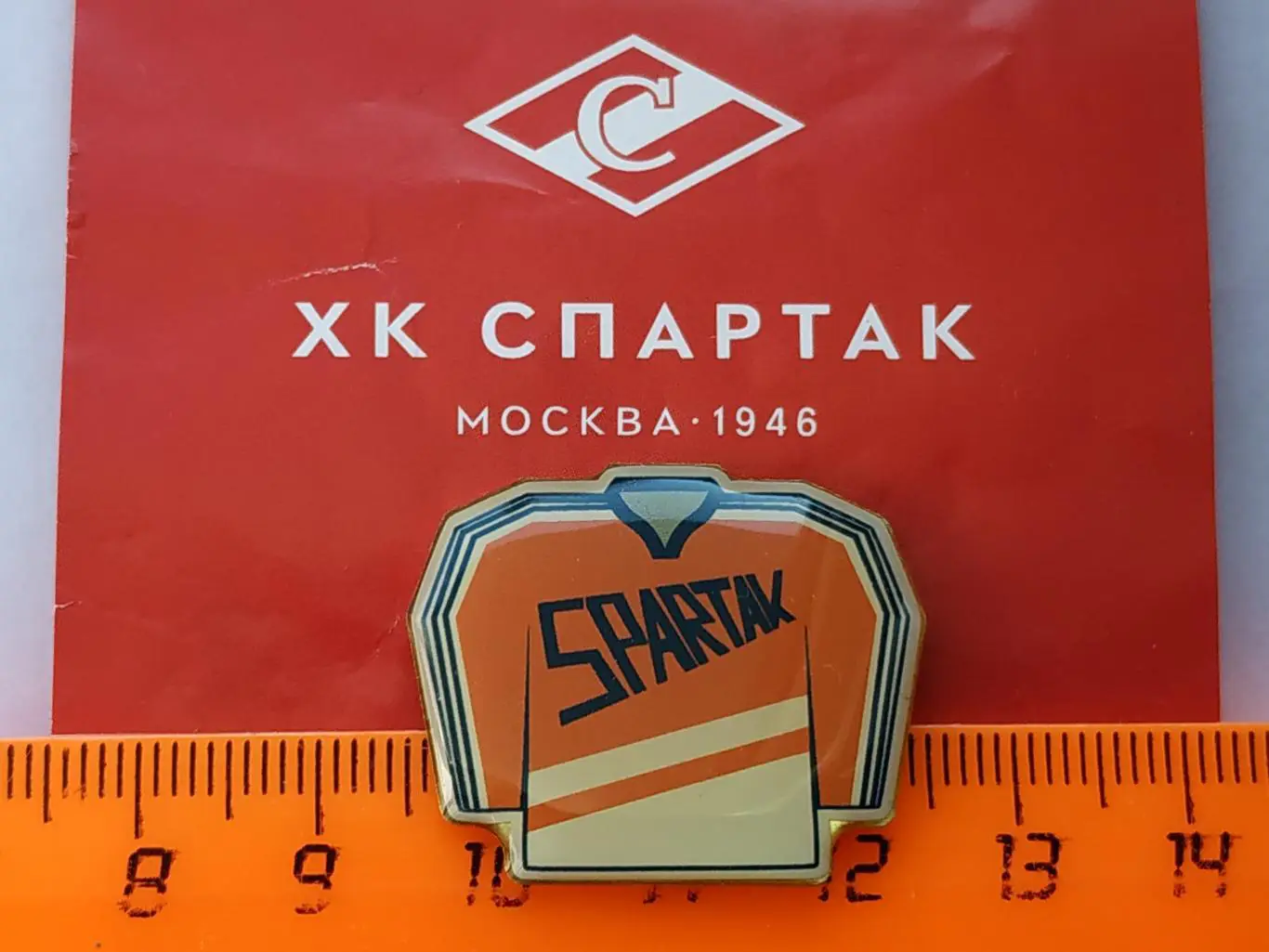 Значок форма ХК Спартак 3