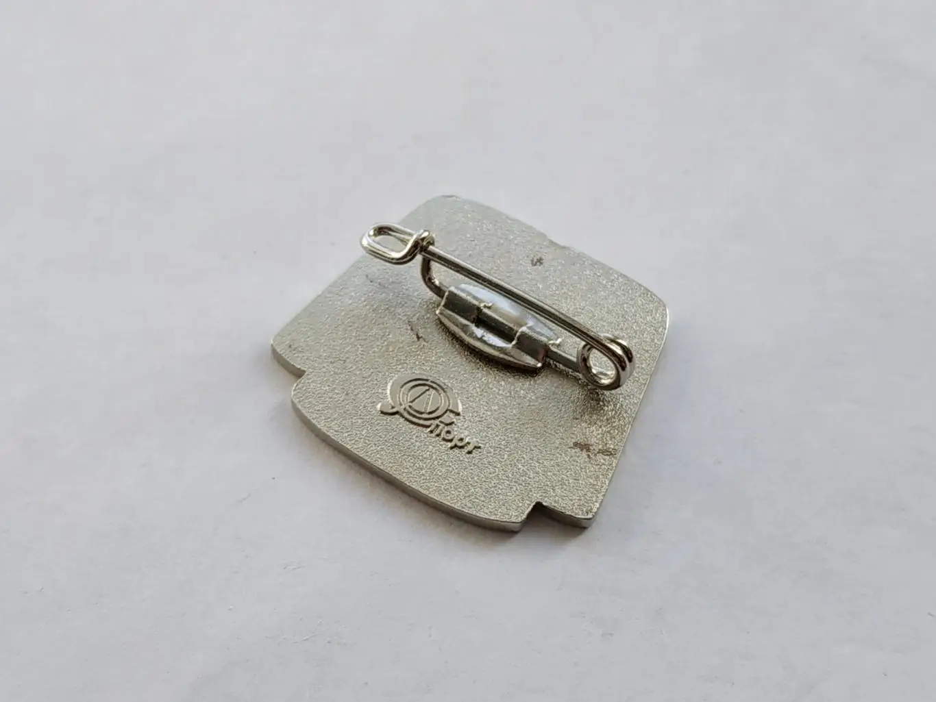 Значок форма ХК Динамо 2