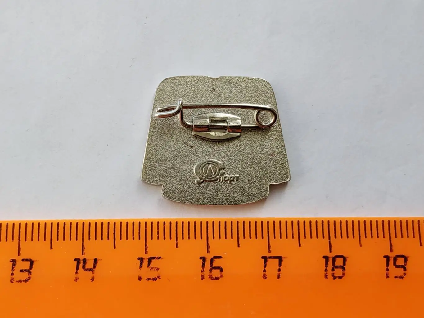 Значок форма ХК Динамо 3