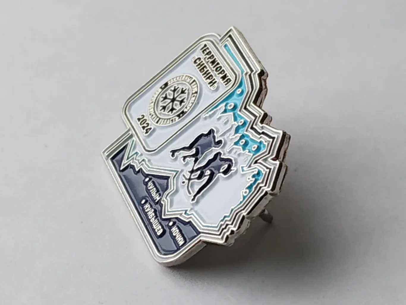 Лот значок территория ХК Сибири 2