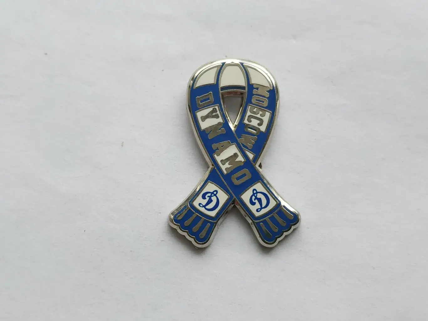 Значок шарф ХК Динамо (г.Москва)