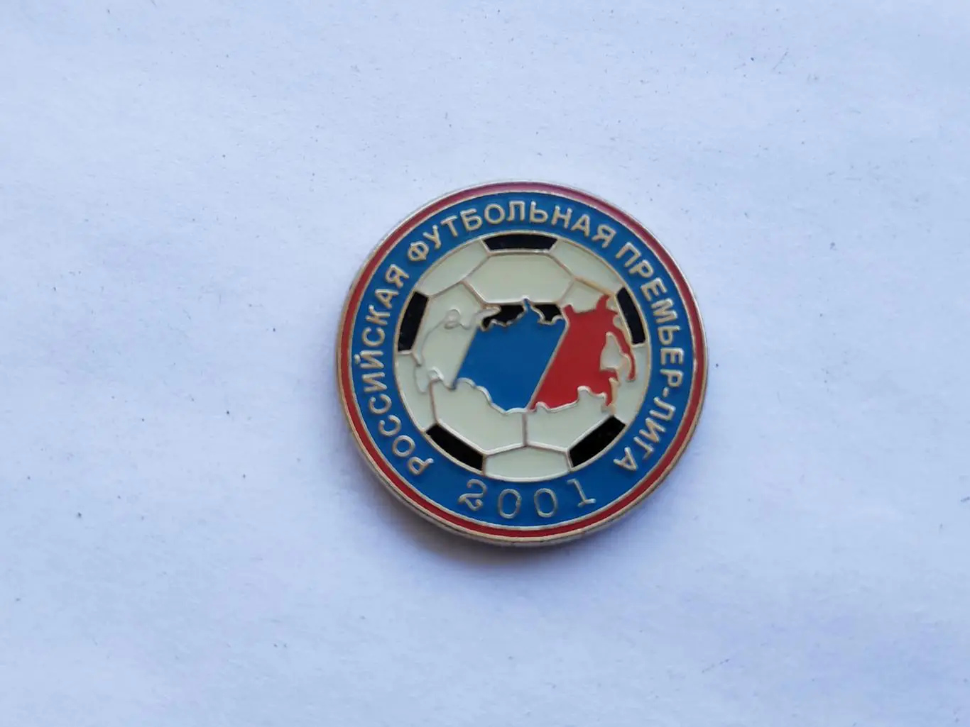 Значок Российская Футбольная Премьер-Лига