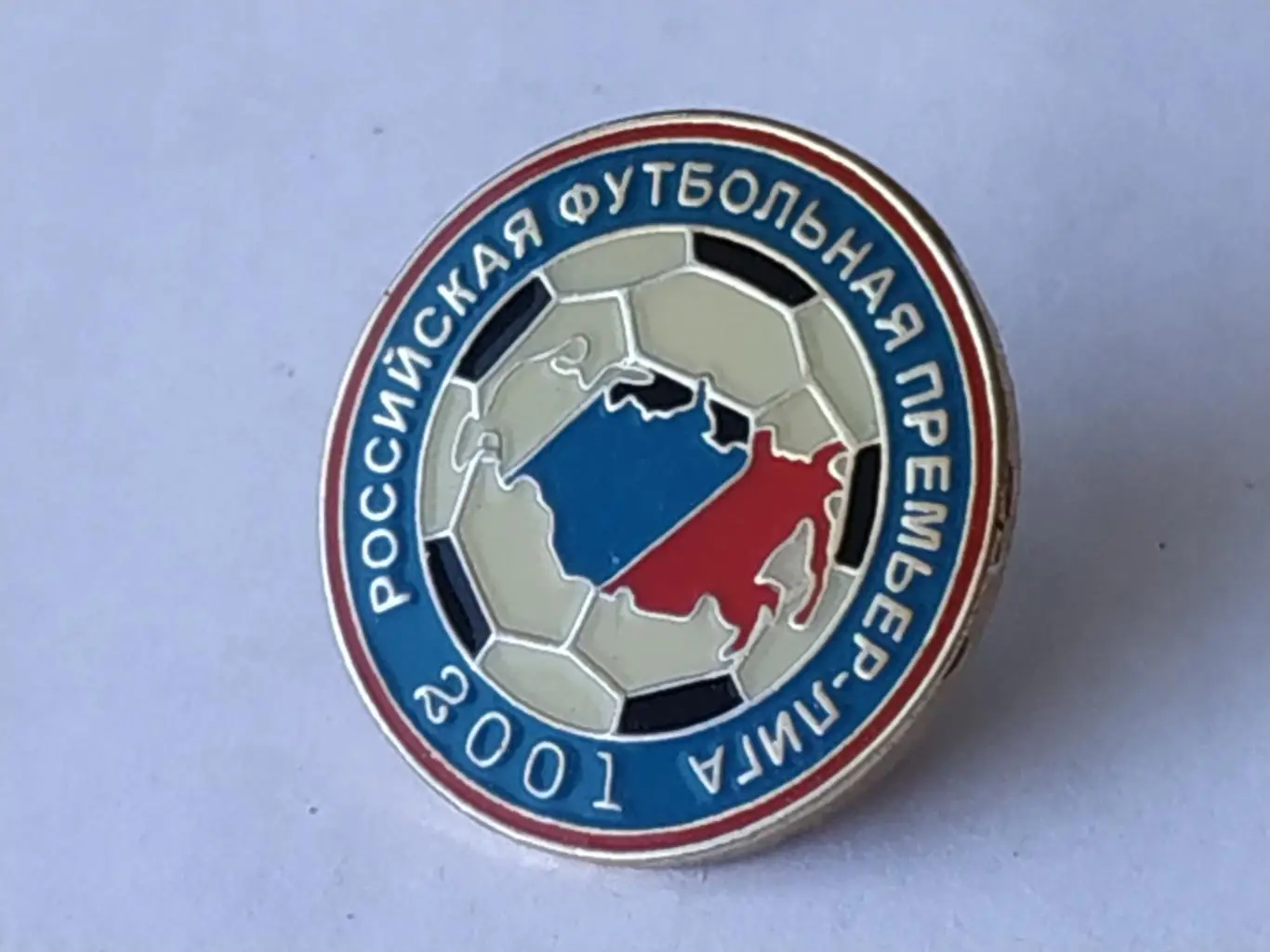 Значок Российская Футбольная Премьер-Лига 1