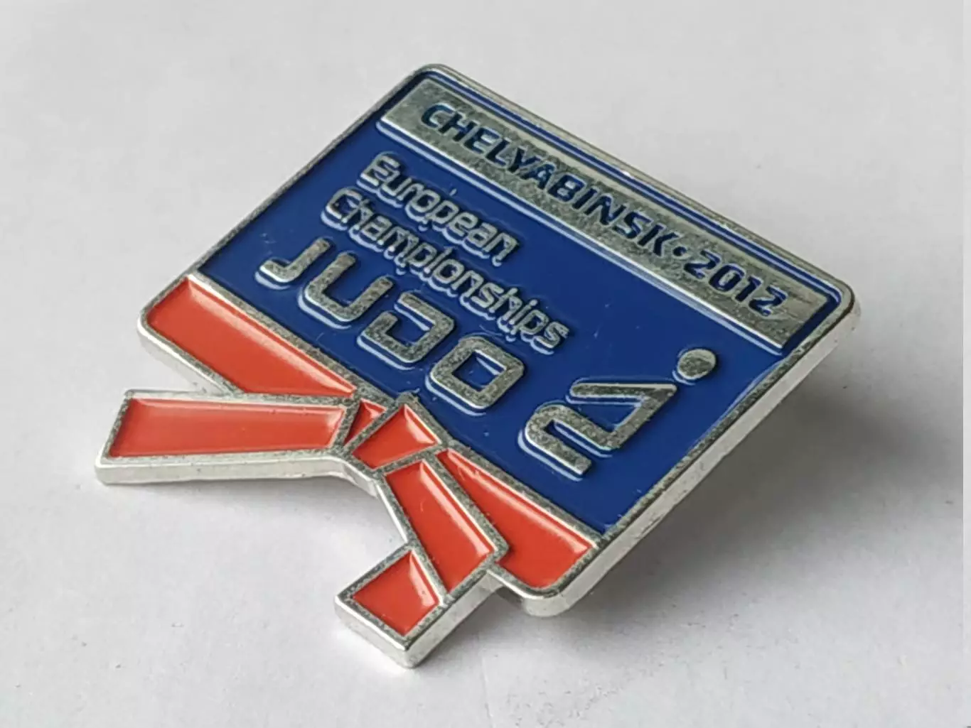 Значок Чемпионат Европы по дзюдо - Челябинск 2012 1