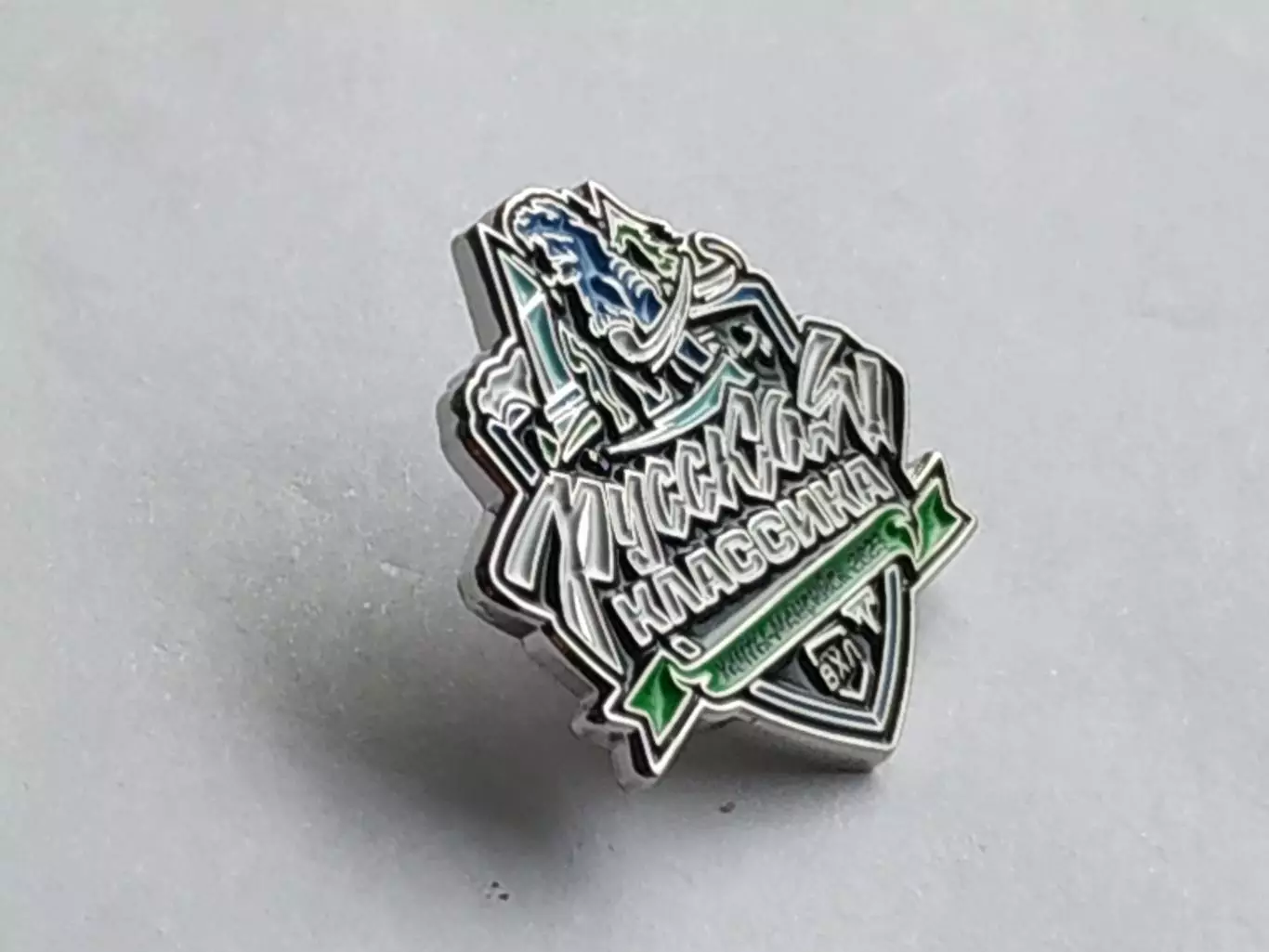 Значок Русская Классика ВХЛ- Ханты-Мансийск 2023 г. 2