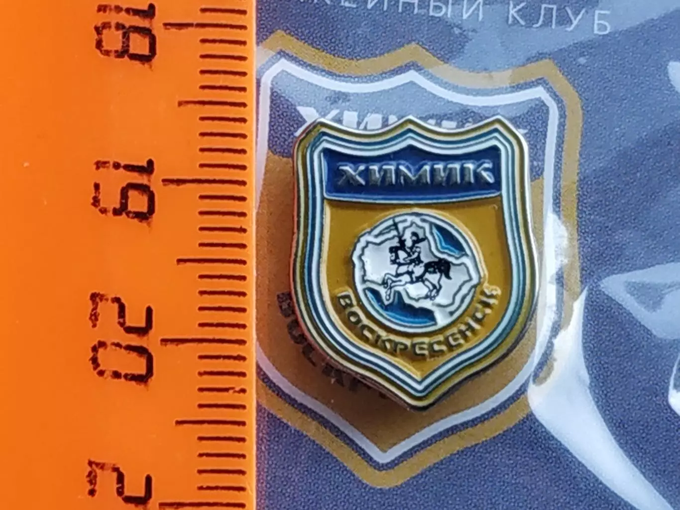 Значок ХК Химик 2