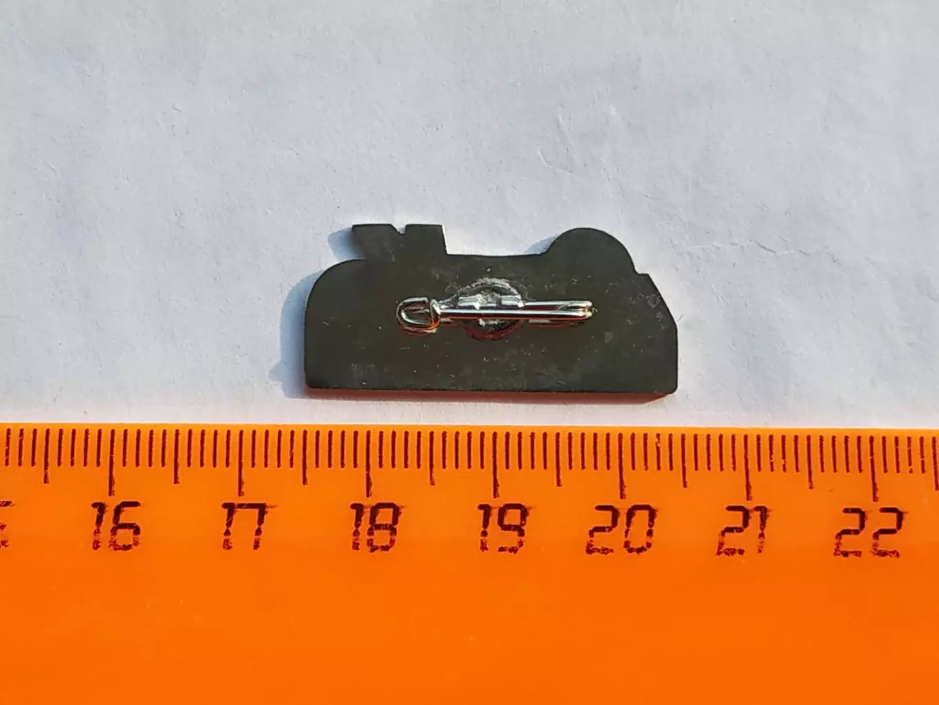 Значок 40 лет дворец спорта Крылья Советов 4