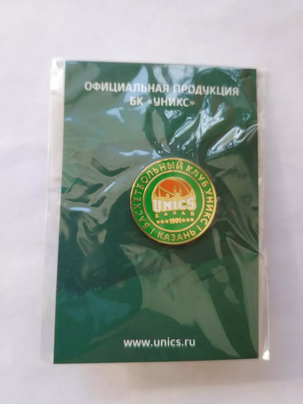 Значок баскетбольный клуб БК УНИКС