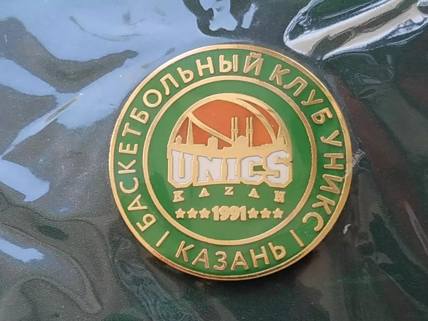 Значок баскетбольный клуб БК УНИКС 1