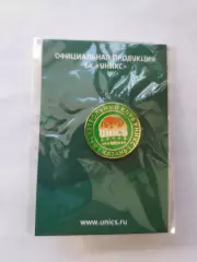 Значок баскетбольный клуб БК УНИКС