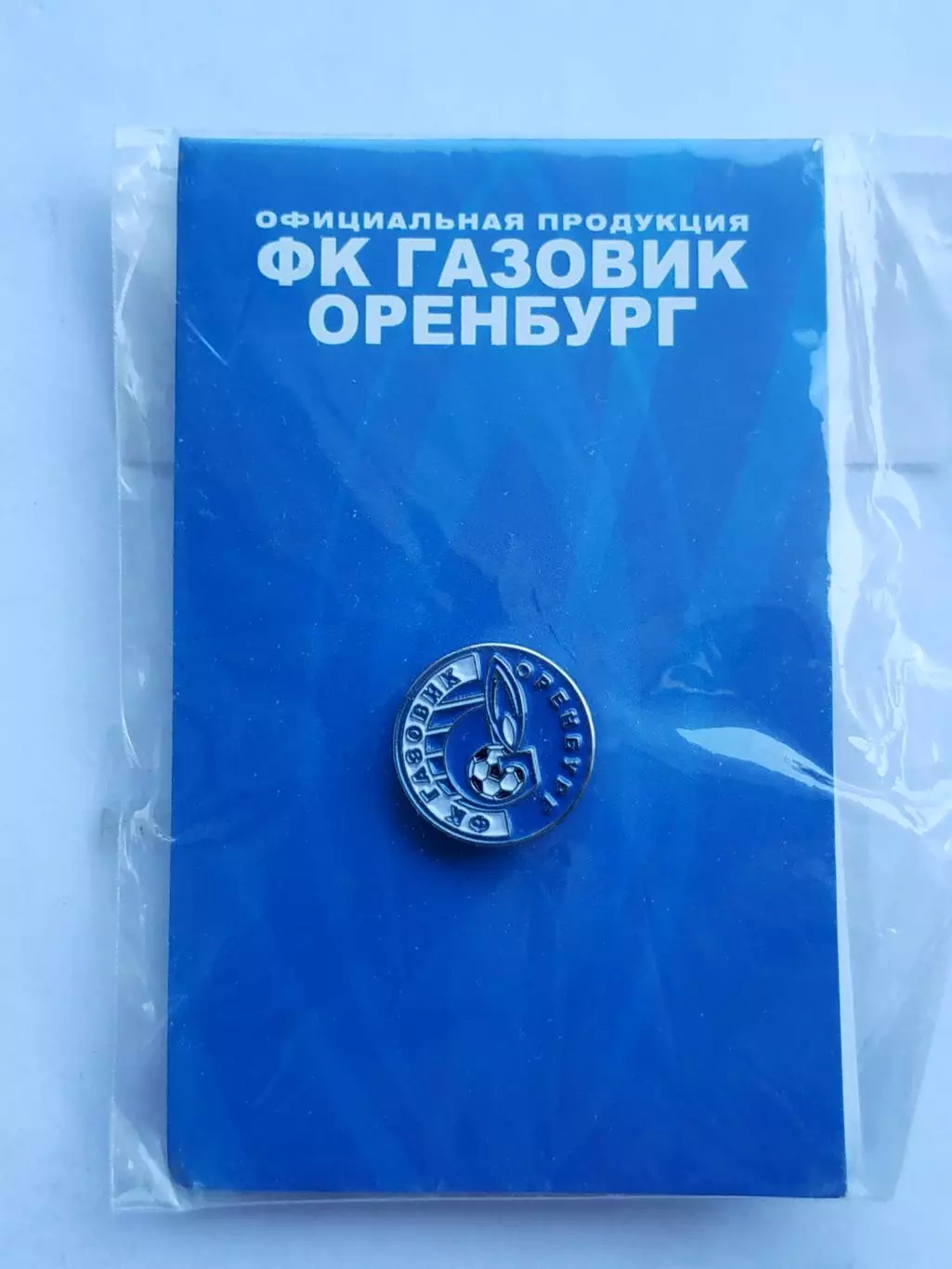 Значок ФК Газовик-Оренбург