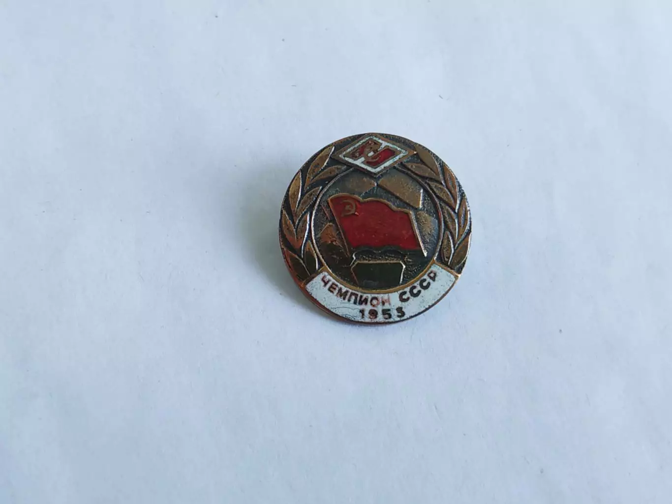 Значок ФК Спартак (г.Москва)