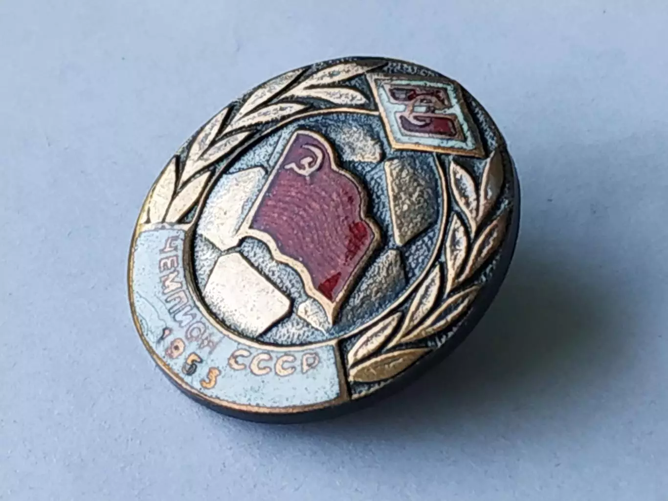 Значок ФК Спартак (г.Москва) 2