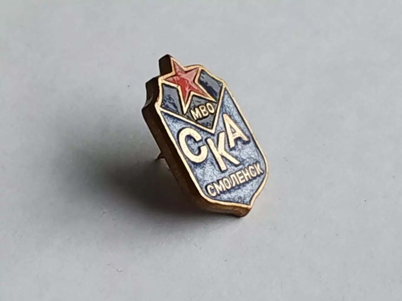 Значок СКА (г.Смоленск) 1