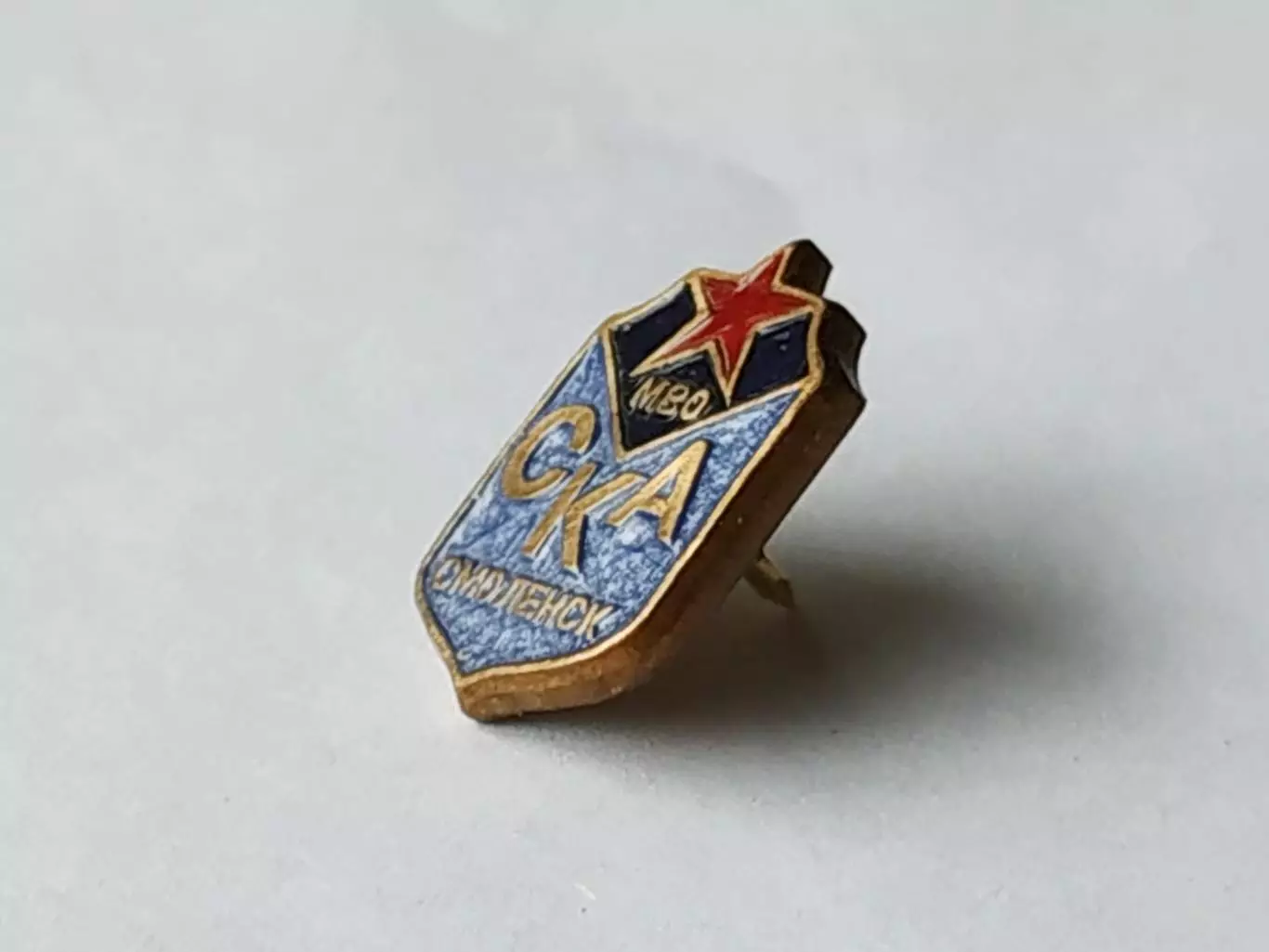 Значок СКА (г.Смоленск) 2