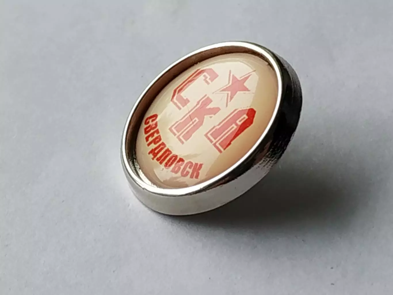 Значок СКА (г.Свердловск) 2