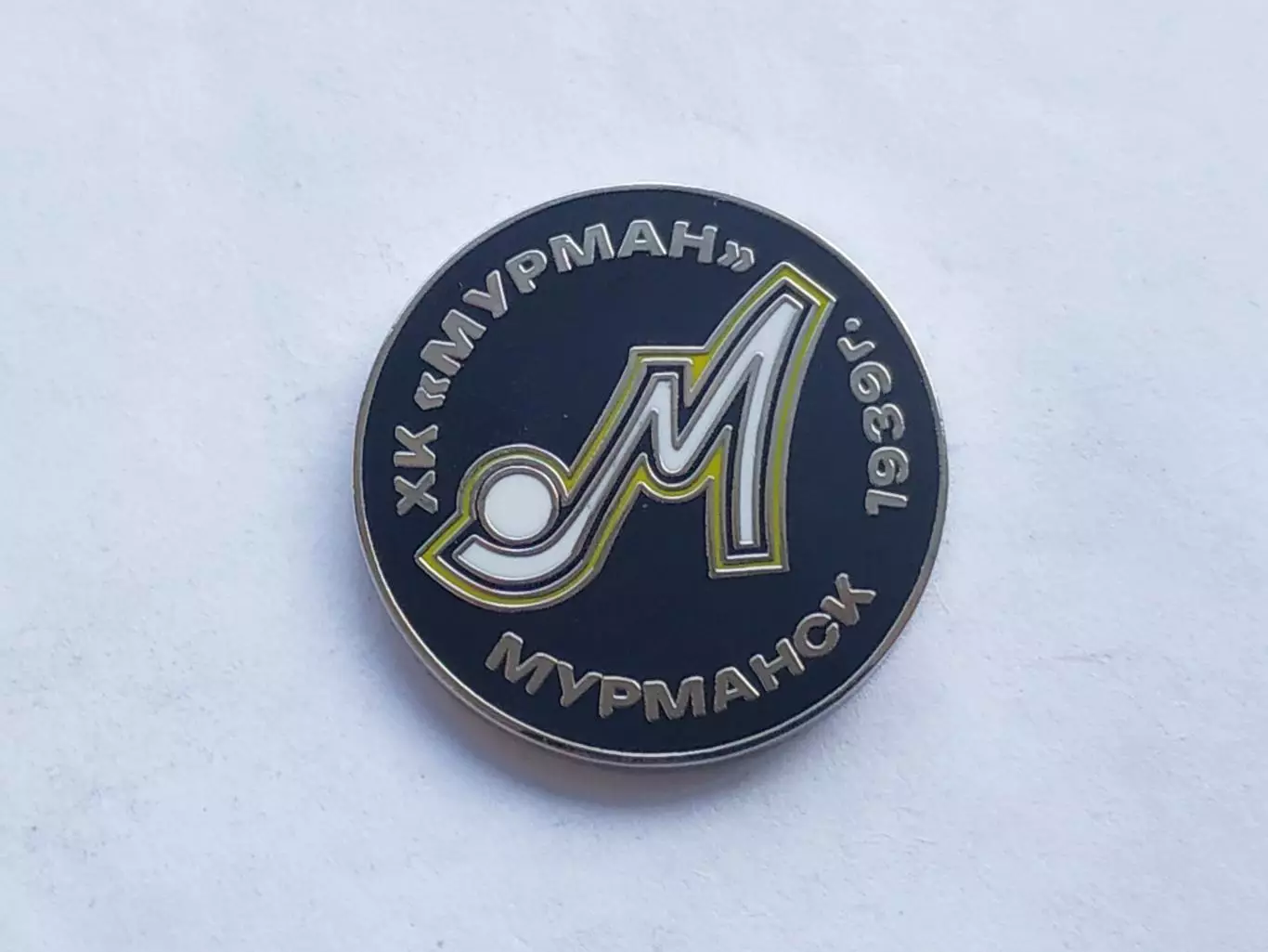 Значок бенди хоккей с мячом ХК Мурман 2