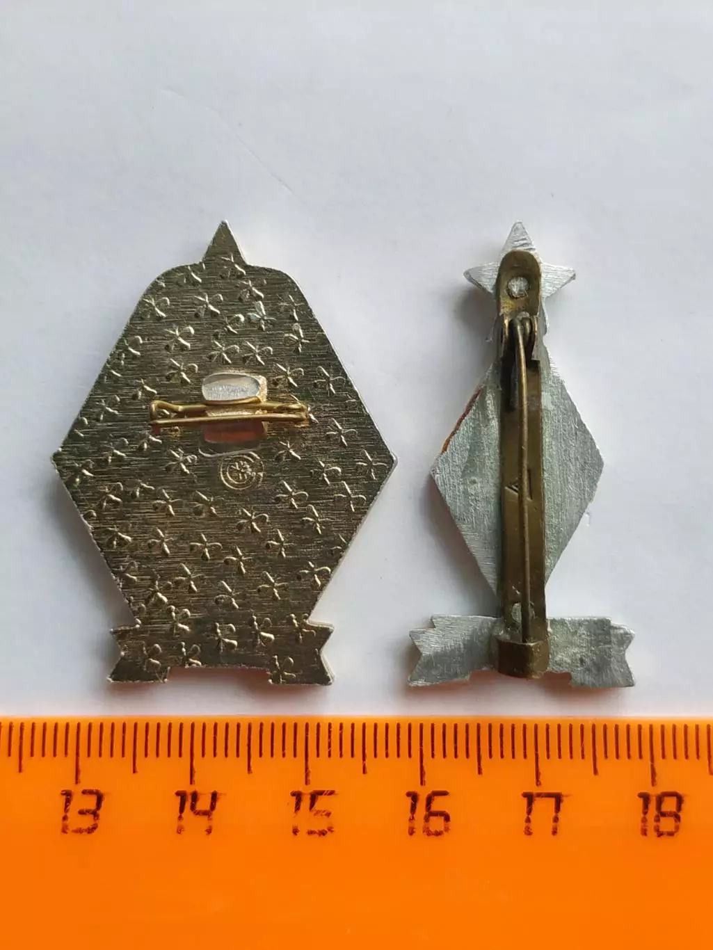 Лот 2 значка Динамо (г.Новосибирск) 4