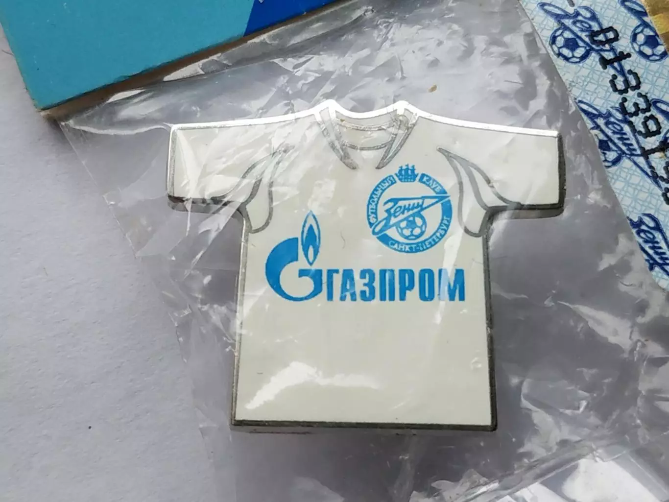 Лот 2 значка форма ФК Зенит (г.Санкт- Петербург) 2