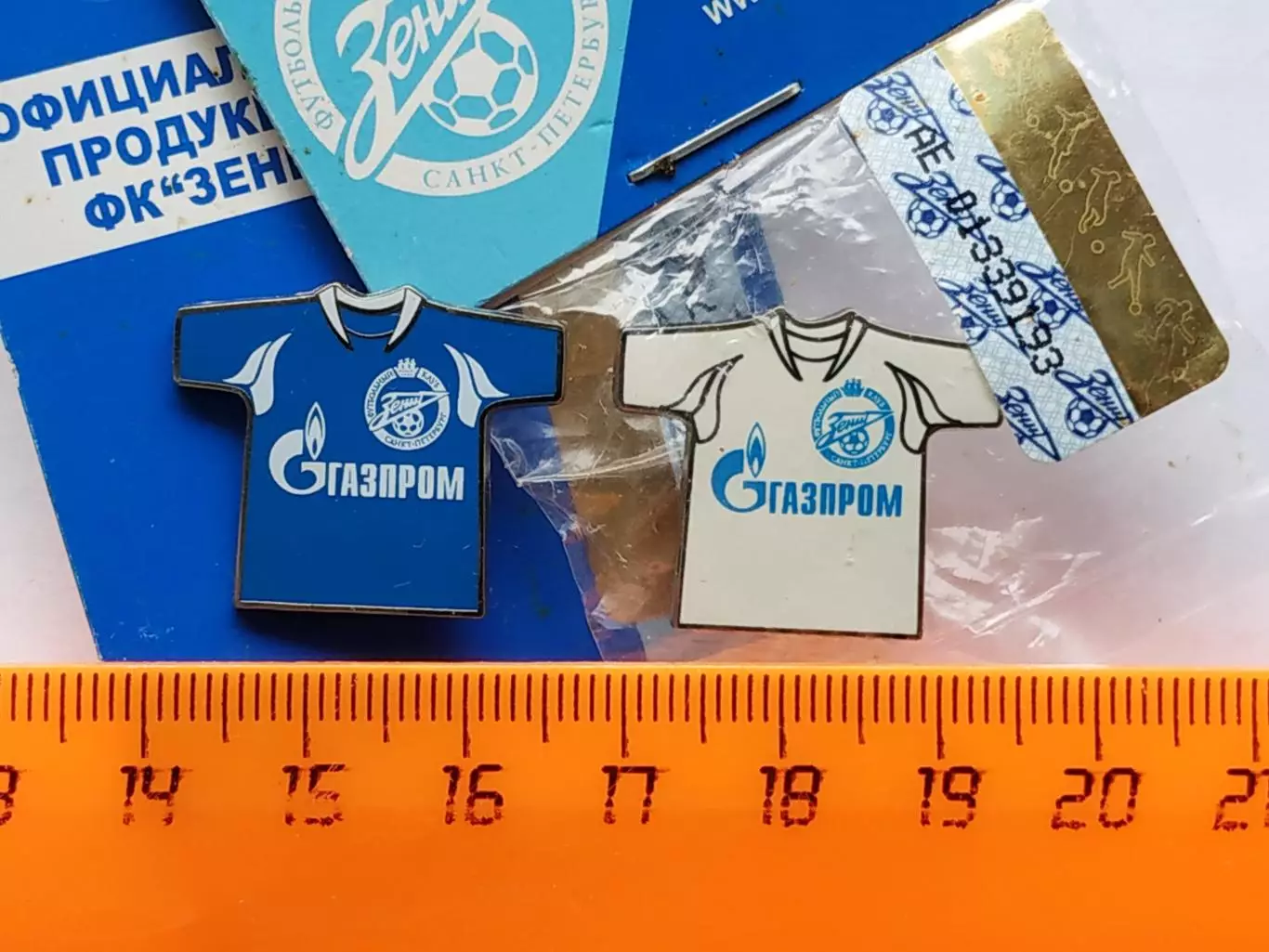 Лот 2 значка форма ФК Зенит (г.Санкт- Петербург) 3