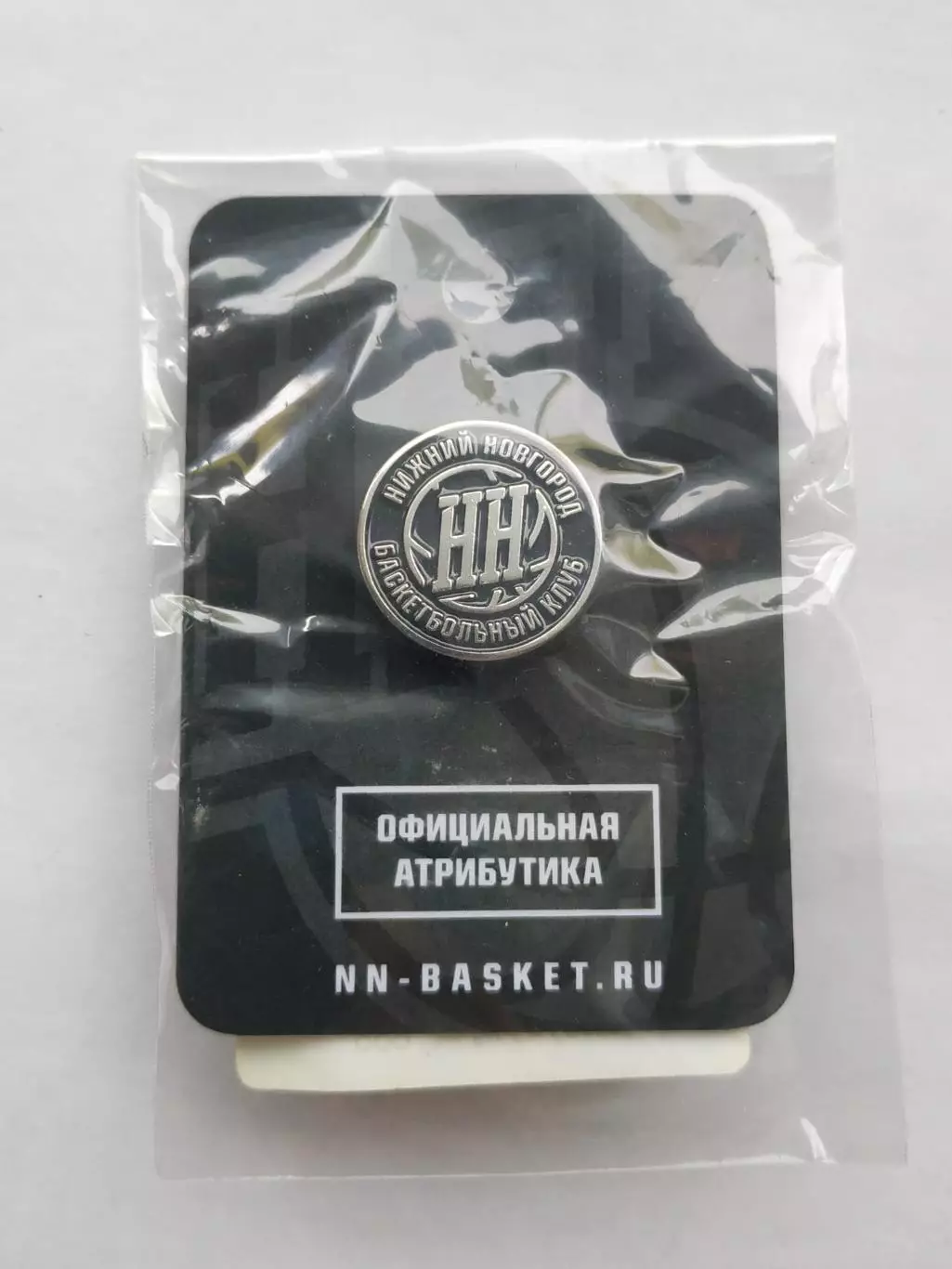 Значок Баскетбольный клуб Нижний Новгород.