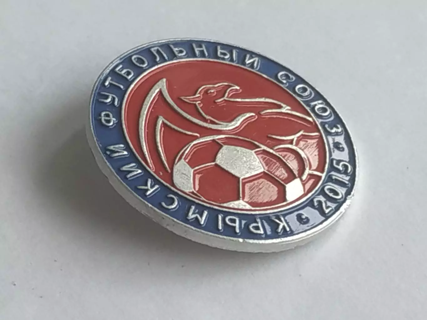 Значок Крымский Футбольный Союз 1