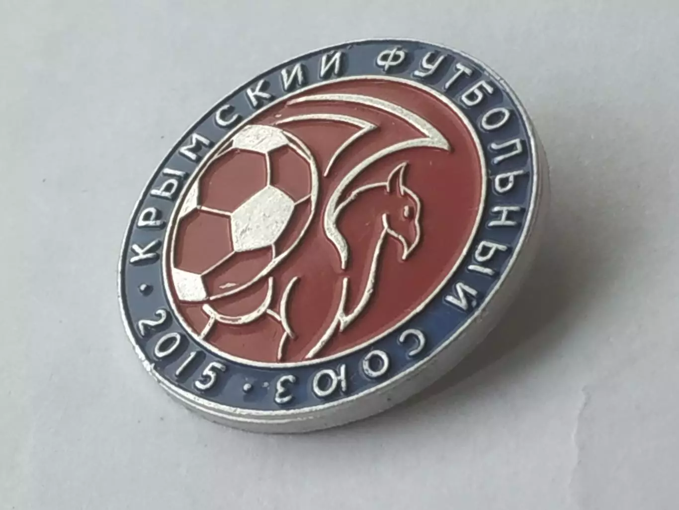 Значок Крымский Футбольный Союз 2