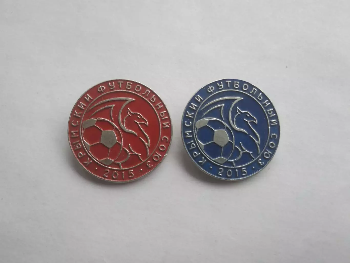 Лот 2 значка Крымский Футбольный Союз