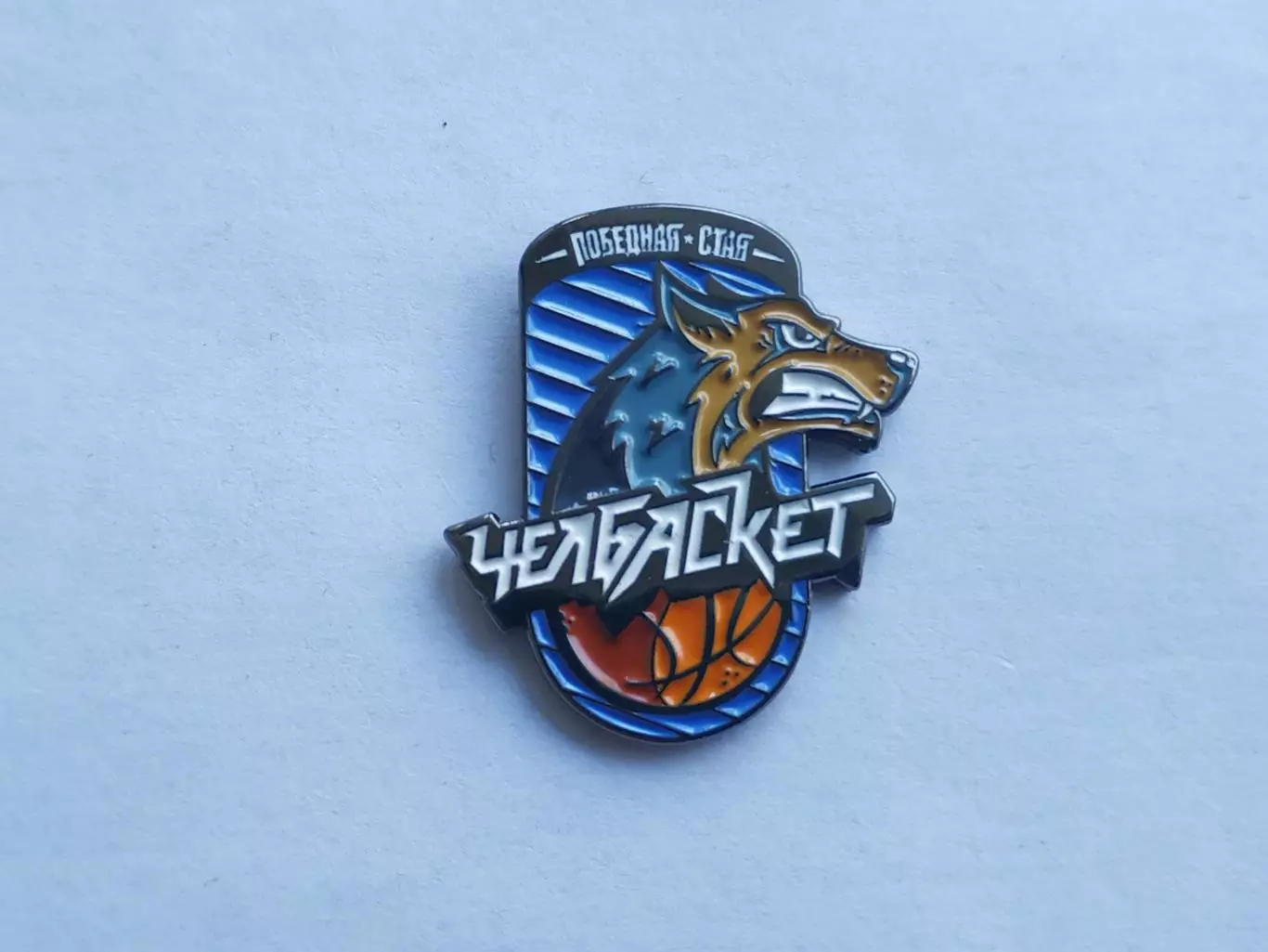 Значок БК Челбаскет