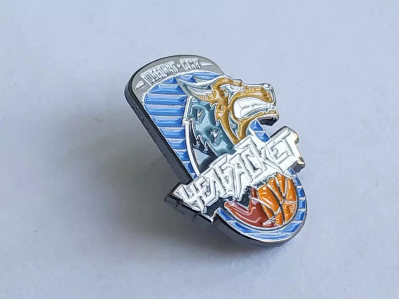 Значок БК Челбаскет 1