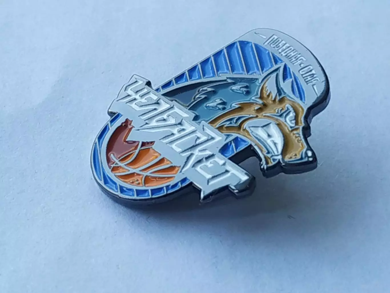 Значок БК Челбаскет 2