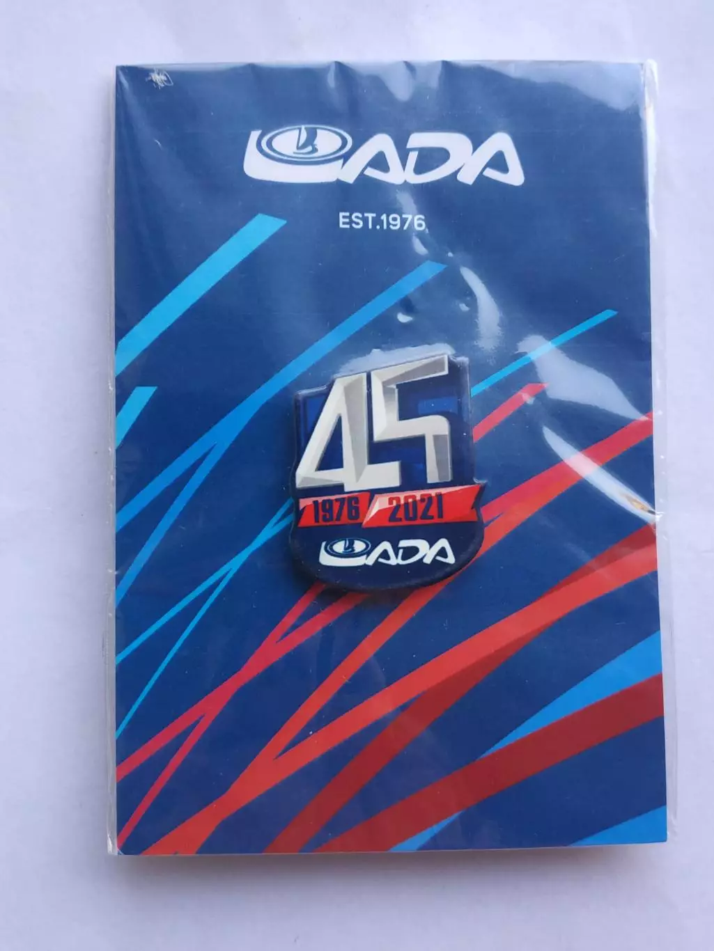 Значок 45 лет ХК Лада